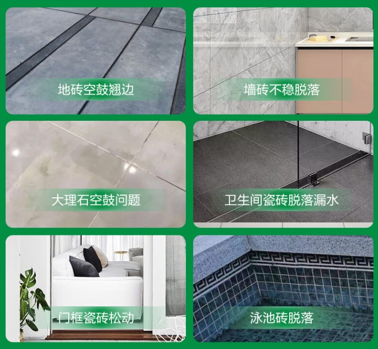 安仁瓷砖空鼓维修公司分享下旧房翻新时，原瓷砖基层处理不到位可能会导致的问题